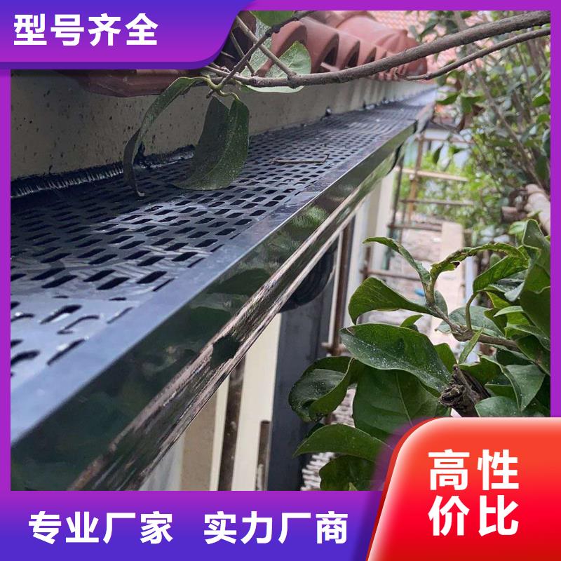 阳台铝合金雨水管源头厂家