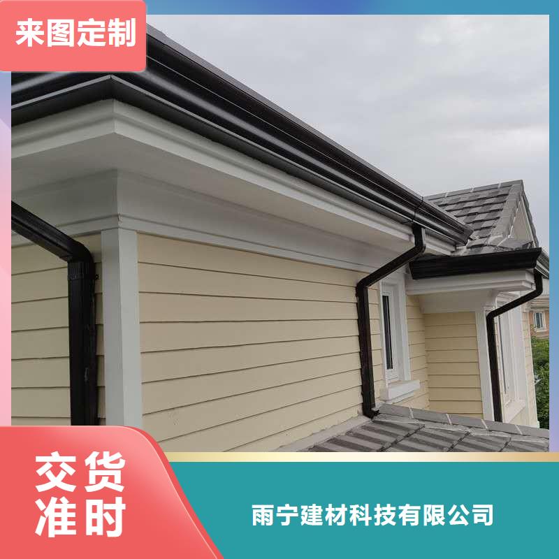 【天沟】-别墅屋檐排水槽厂家拥有先进的设备