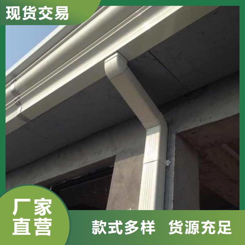 天沟金属檐沟发货及时