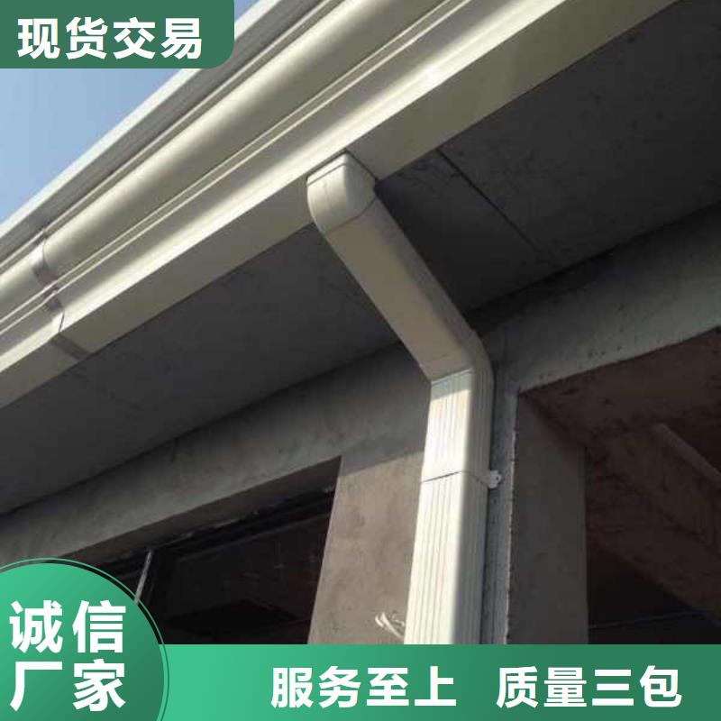 阳台铝合金雨水管为您介绍