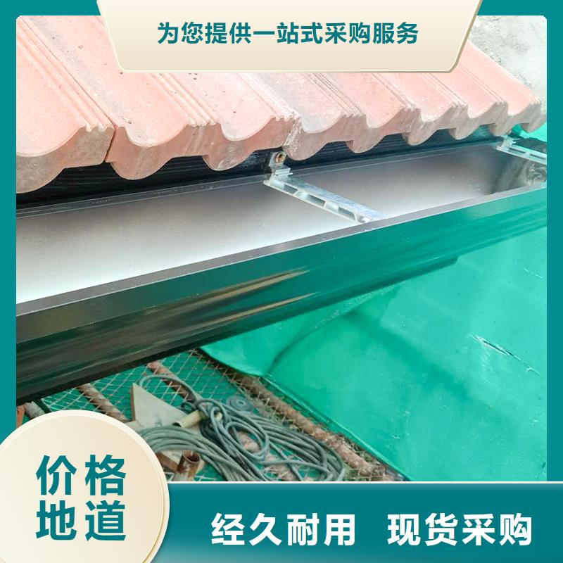 采购外墙排水方管-实体厂家可定制