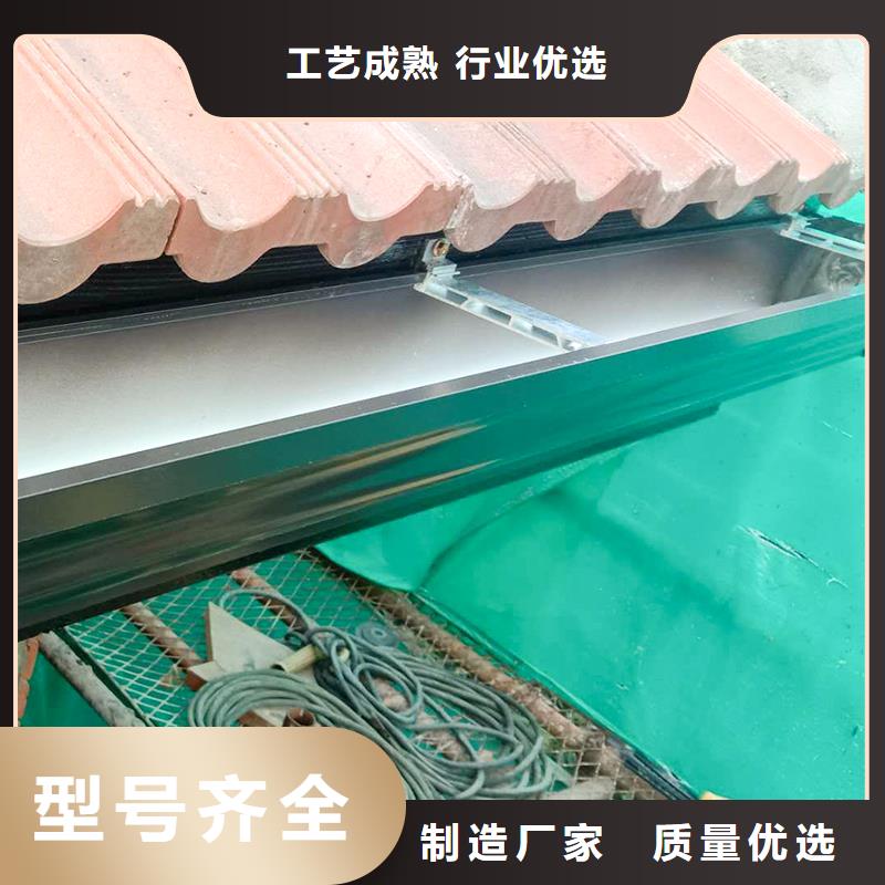 外墙排水落水管口碑好
