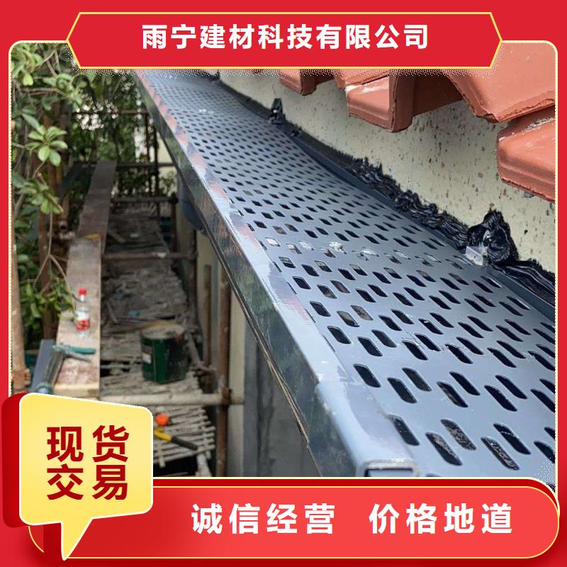 【天沟60*80方形铝合金雨水管国标检测放心购买】