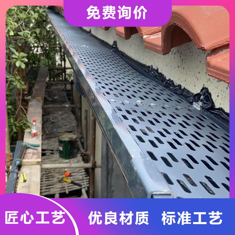 天沟【K型天沟】省心又省钱