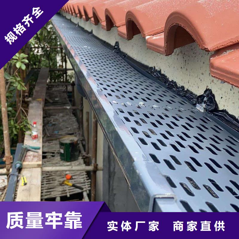 外墙落水管定制价格