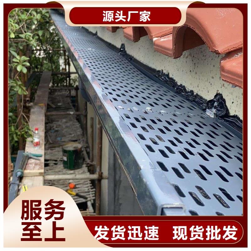 外墙落水管定制价格