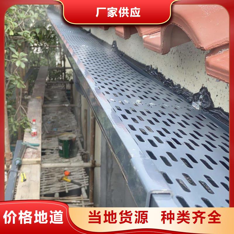 高层铝合金雨水管供应
