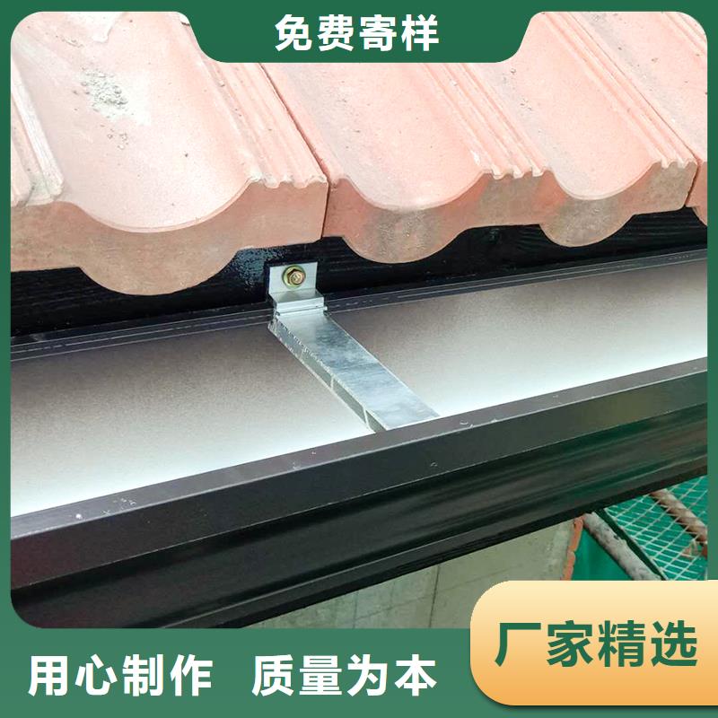 阳台铝合金雨水管为您介绍