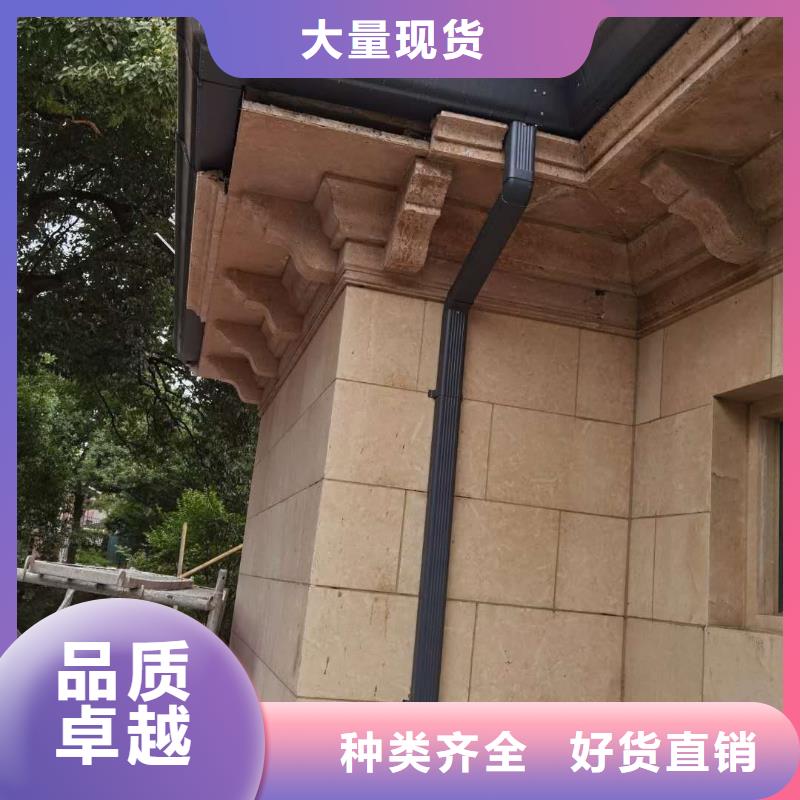 天沟阳光房檐沟檐槽厂家直销大量现货