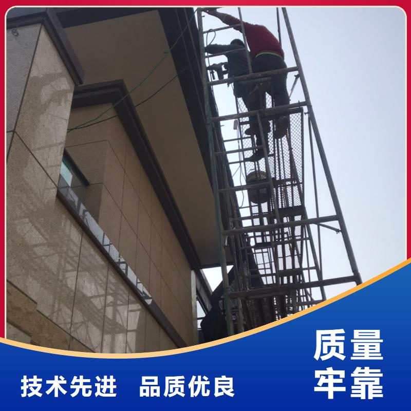 外墙排水雨水管诚信企业