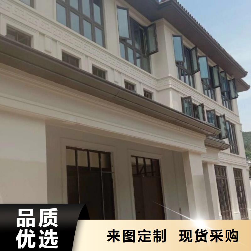 【天沟】别墅屋檐雨水槽现货满足大量采购