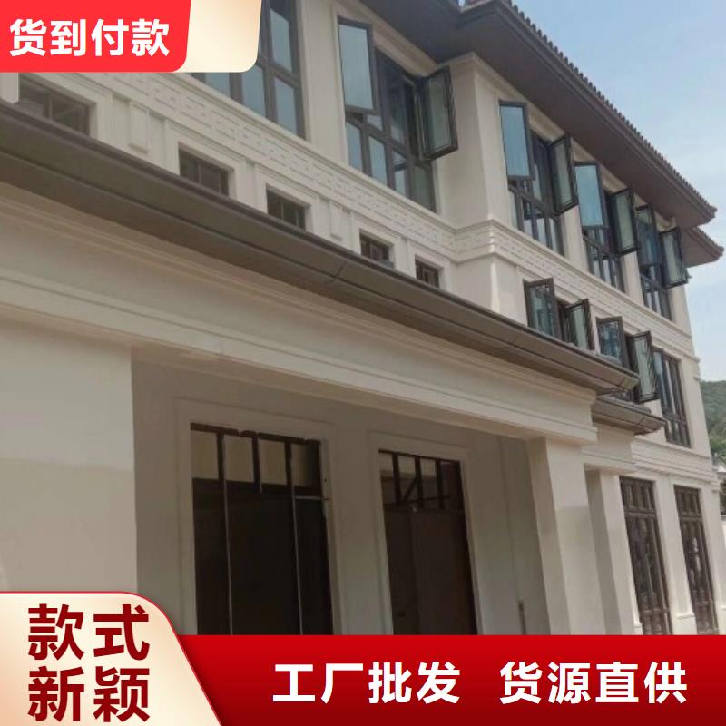 铝合金圆形雨水管订制