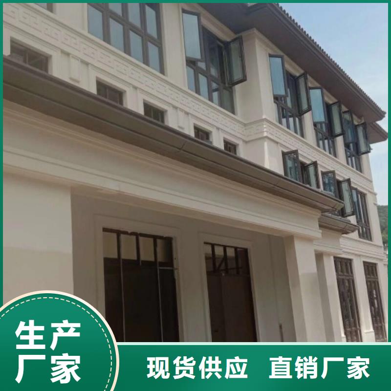外墙排水落水管口碑好