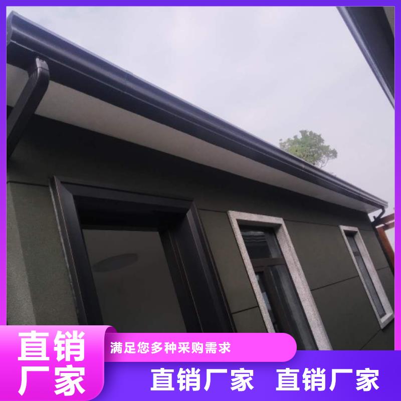 天沟【屋檐集水槽】拥有核心技术优势