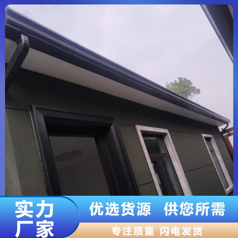金属落水管为您服务