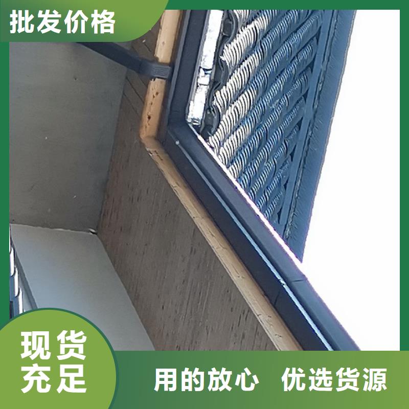 天沟【K型天沟】省心又省钱
