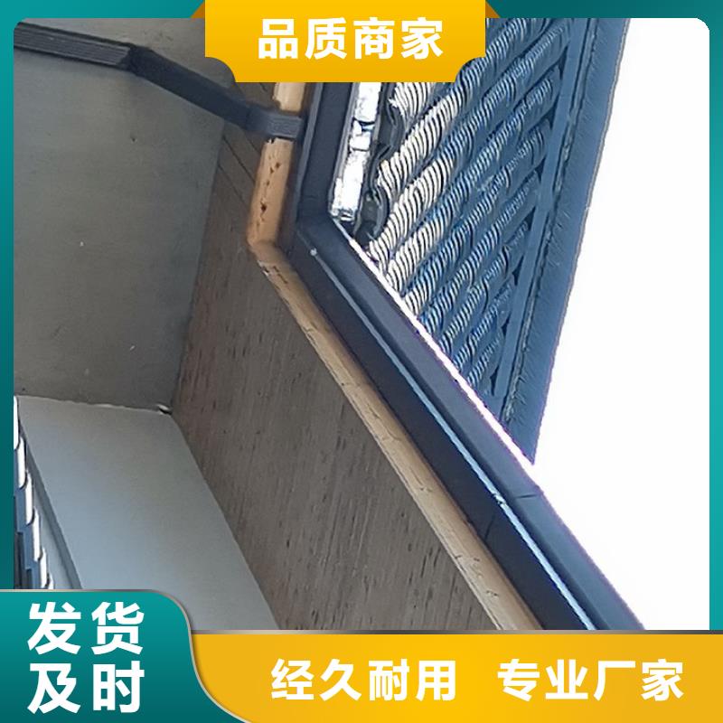 矩形雨水管规格齐全