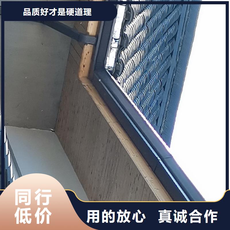 外墙排水落水管口碑好