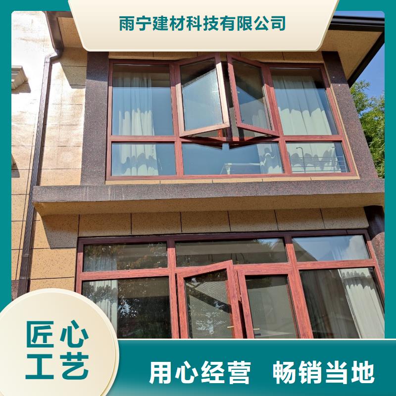 天沟成品天沟用的放心