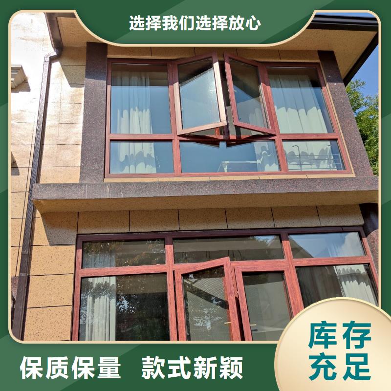 天沟阳光房檐沟檐槽厂家直销大量现货