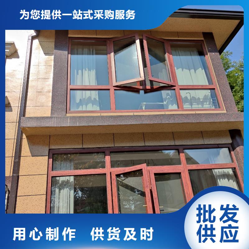 彩铝檐沟_量大从优