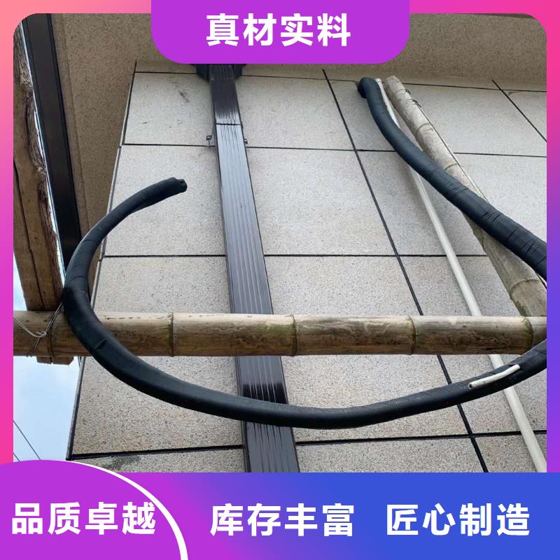【天沟】-别墅屋檐排水槽厂家拥有先进的设备