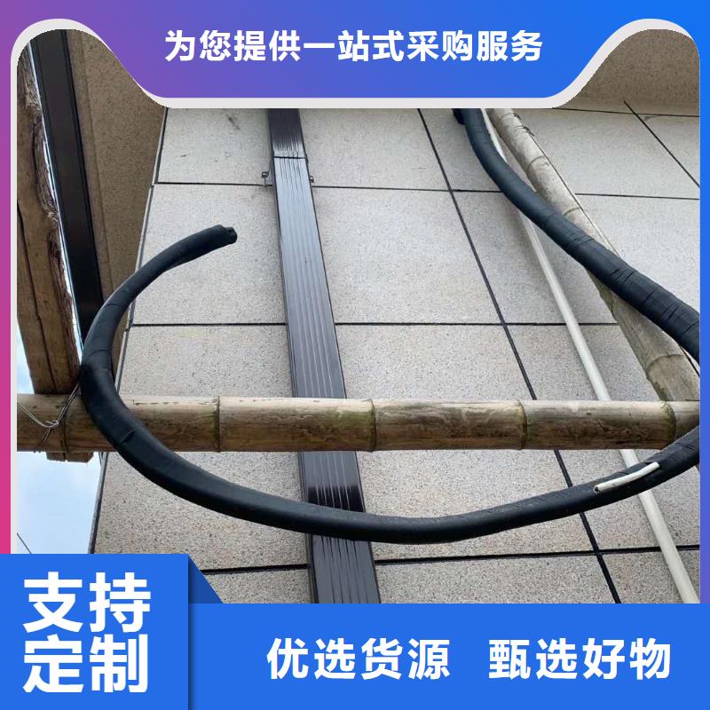 天沟-抗老化金属天沟以质量求生存