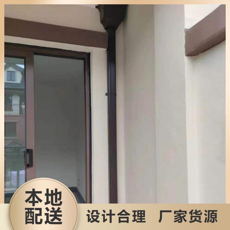 外墙雨水管加工厂家