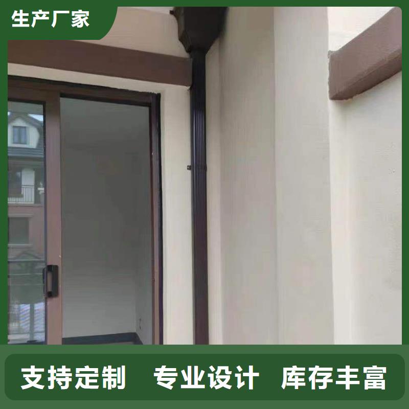 成品檐槽品牌供应商