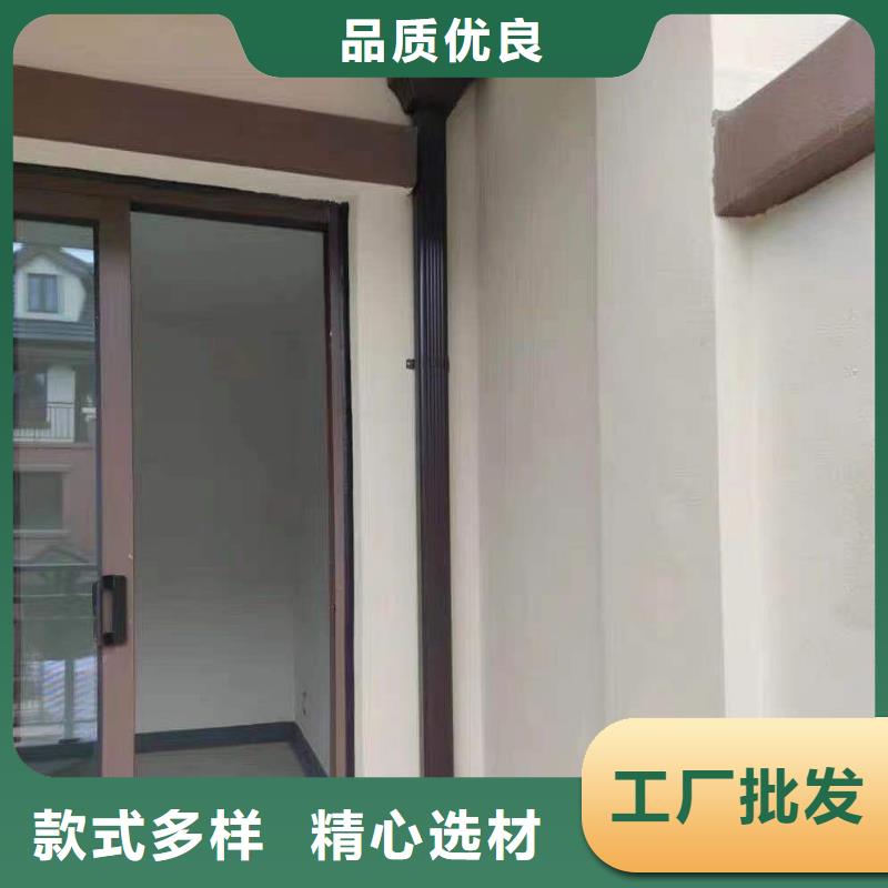 外墙落水管定制价格