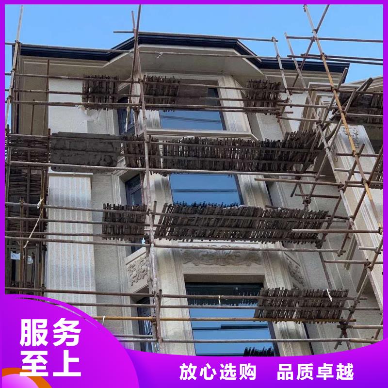 外墙落水管定制价格