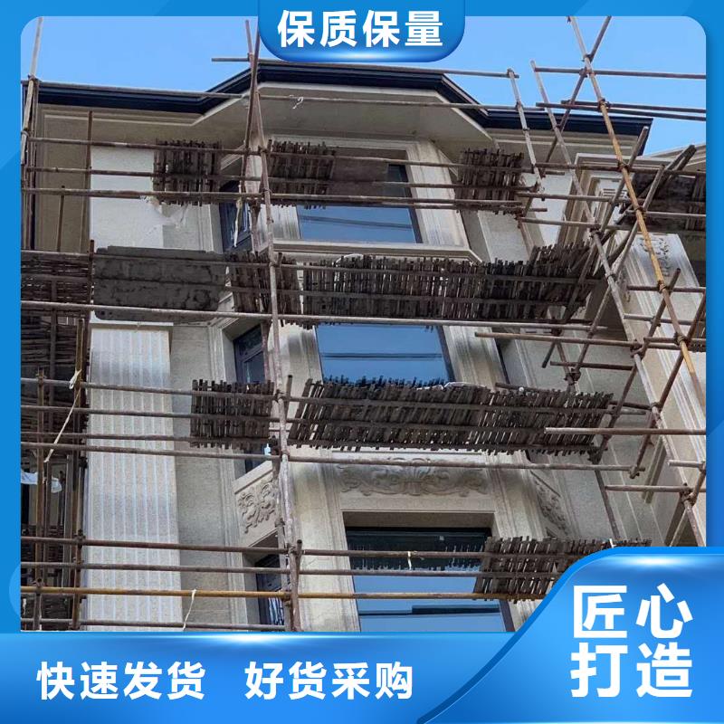 彩铝落水管择优厂家