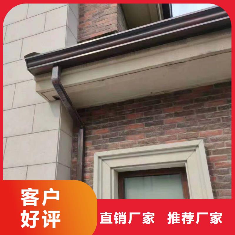 别墅檐槽批发价格