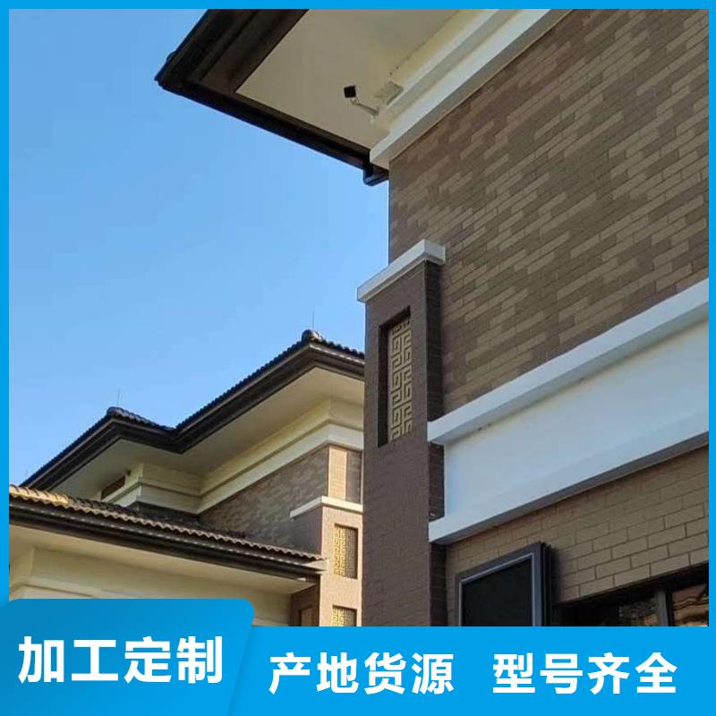 天沟90度檐沟自营品质有保障