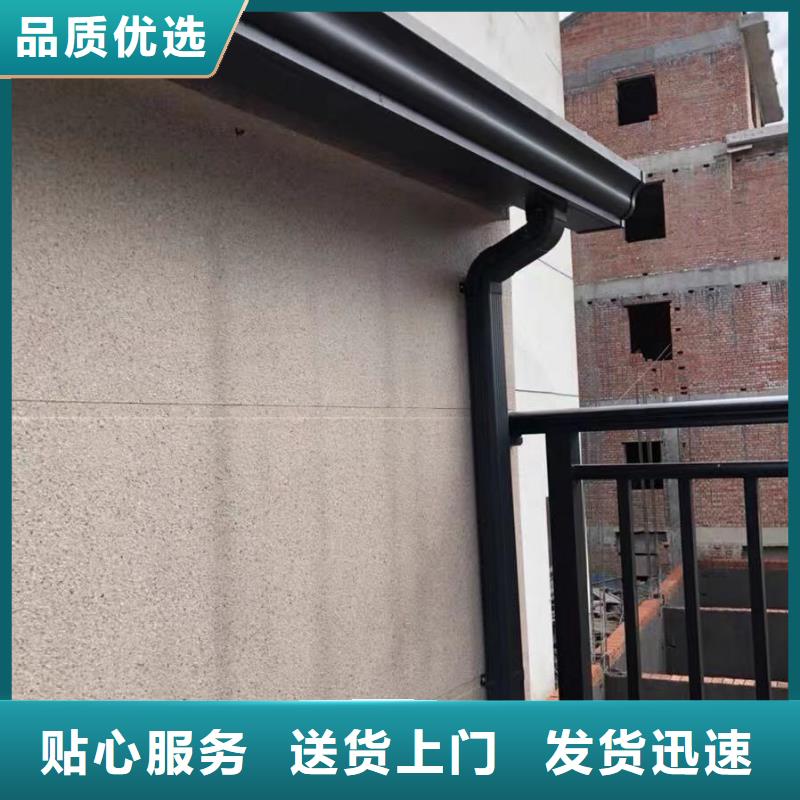 别墅檐沟良心厂家