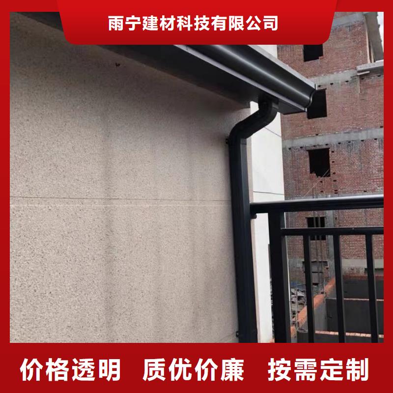 排水管雨水管实力厂家