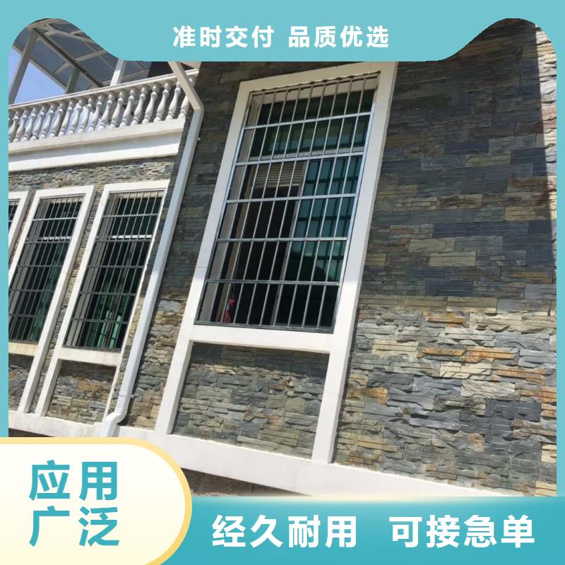 外墙排水落水管口碑好