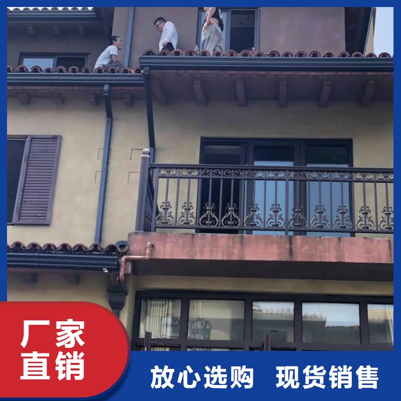 阳台铝合金雨水管源头厂家