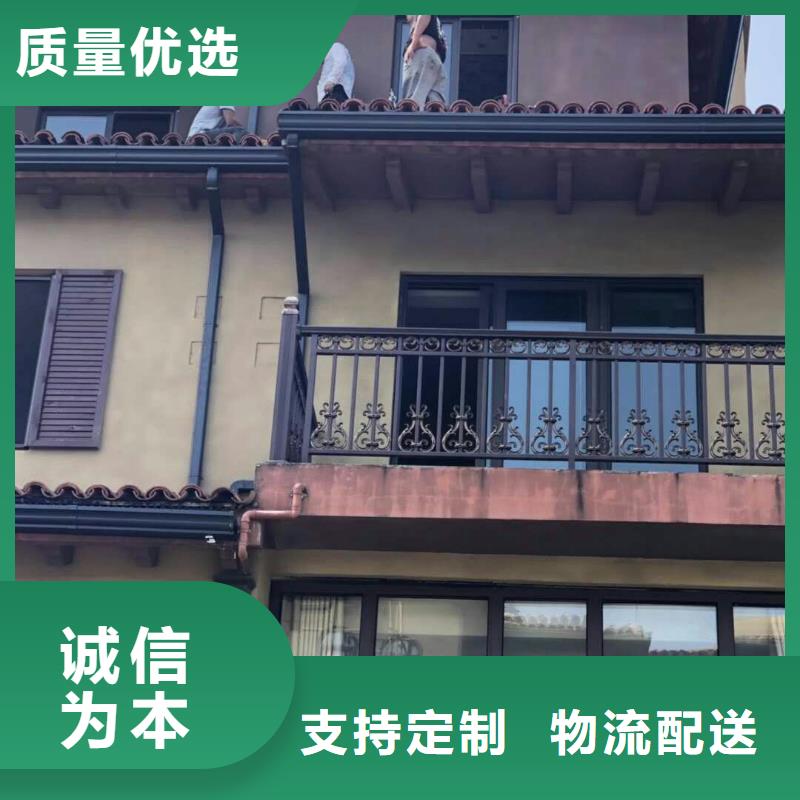 天沟-铝合金排水沟用品质赢得客户信赖