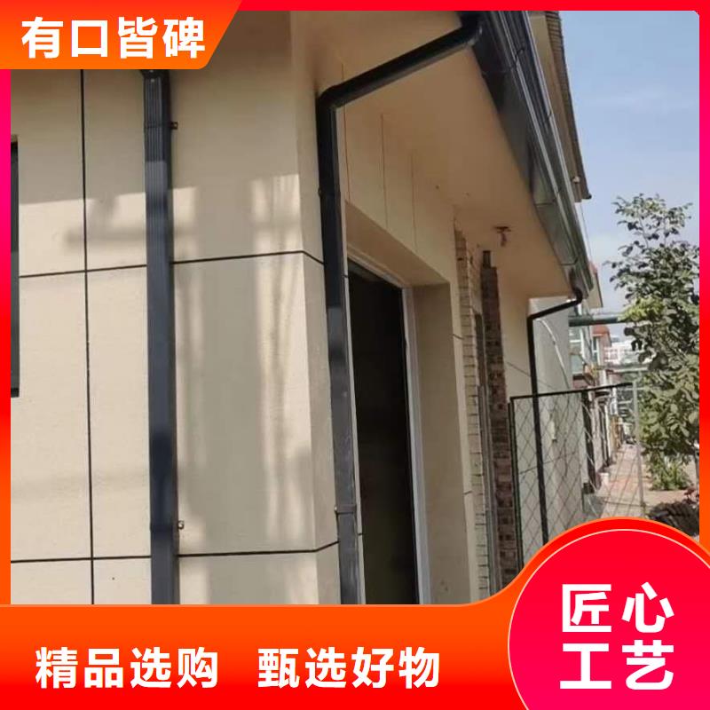天沟-抗老化金属天沟以质量求生存