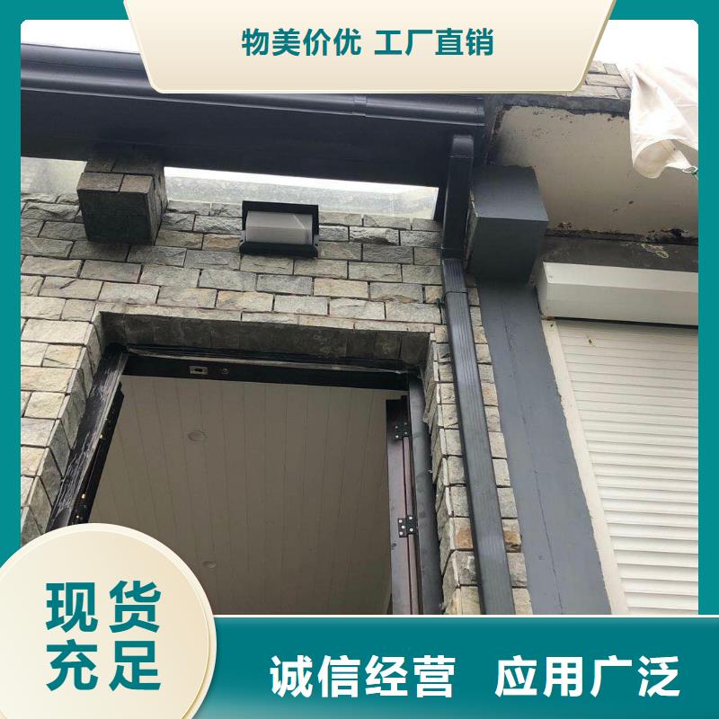 彩铝成品天沟生产