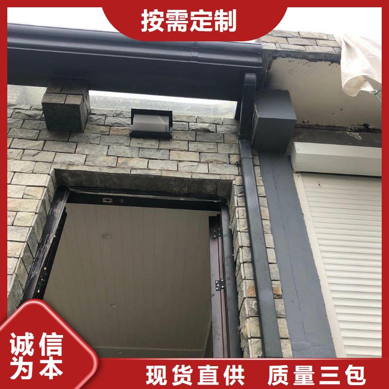 天沟_别墅屋檐排水雨链适用范围广