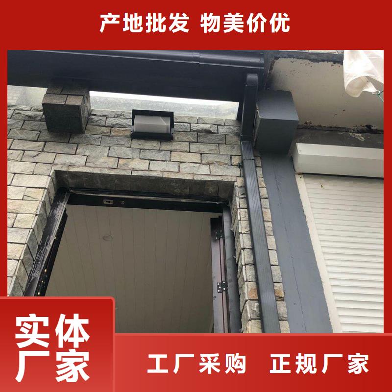 别墅铝合金雨水管现货供应