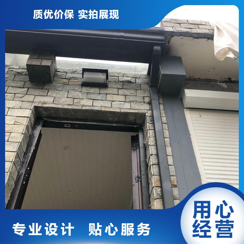 【天沟_【彩铝成品天沟】优势】