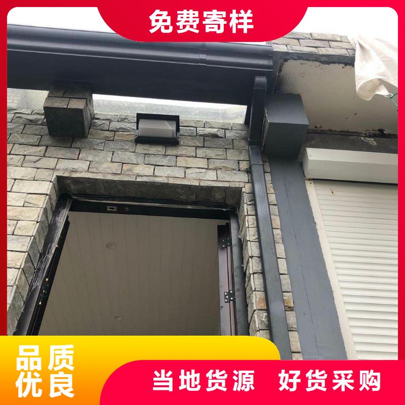 矩形落水管企业-质量过硬