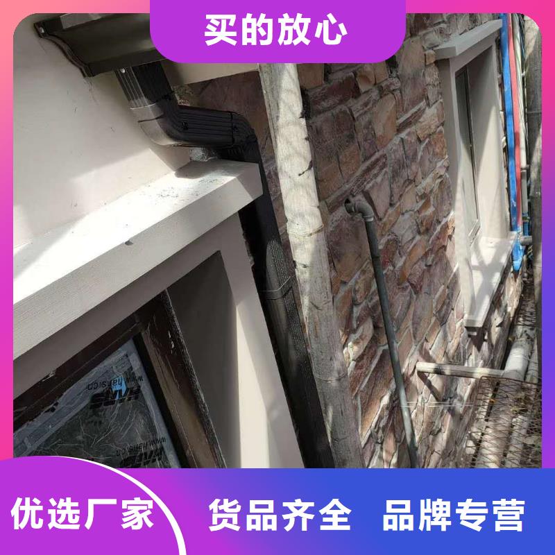 天沟-抗老化金属天沟以质量求生存