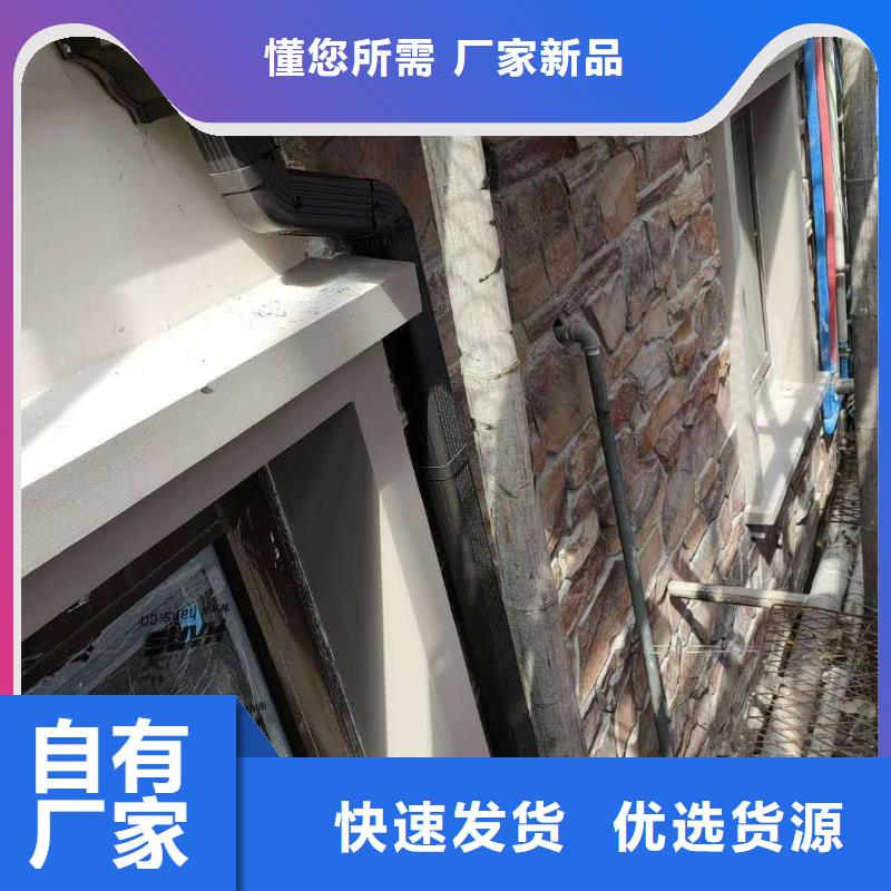 铝合金雨水管支持非标定制