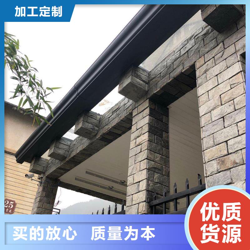 铝合金水沟定制价格