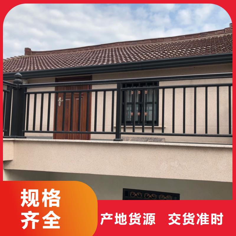 铝合金落水管优惠报价