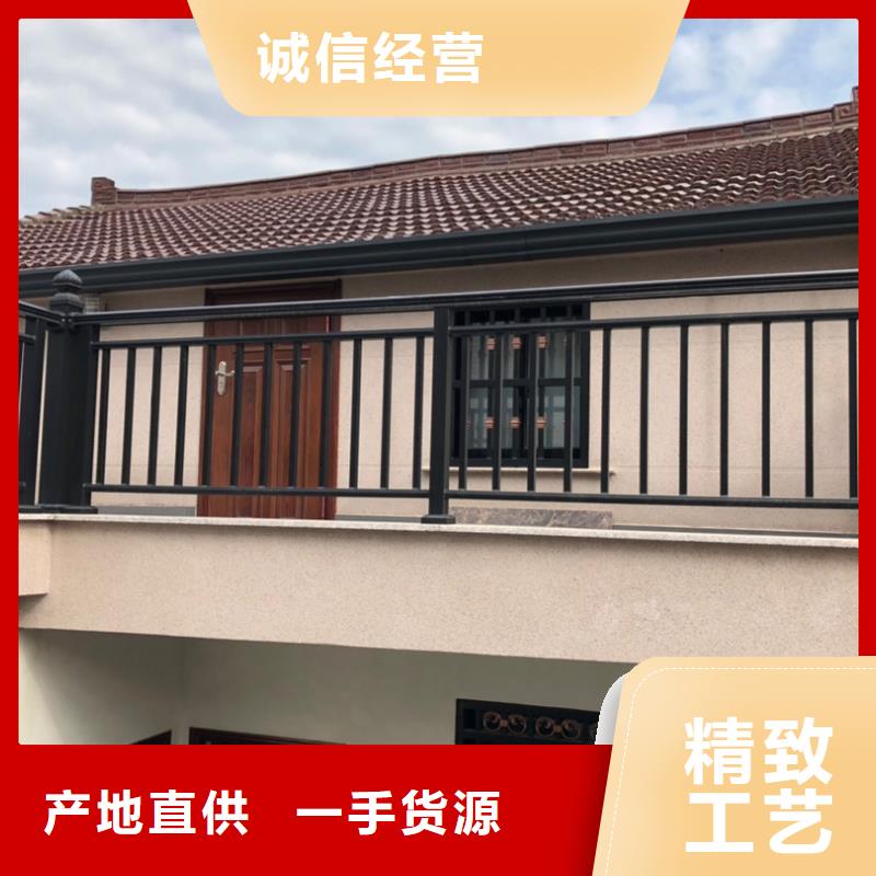 别墅铝合金水沟购买